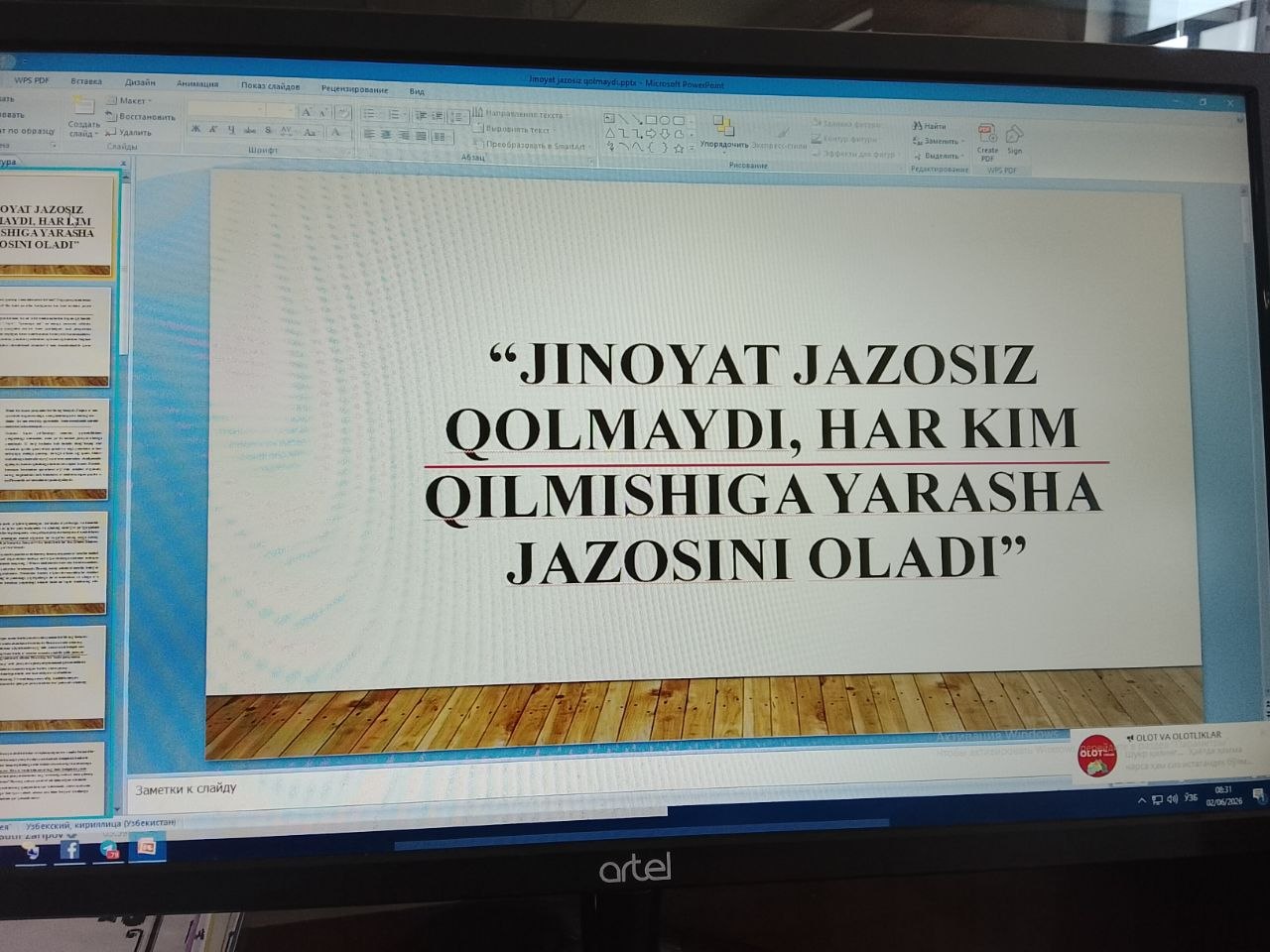 “ Jinoyat jazosiz qolmaydi” mavzusida  ma’rifat soati bo’lib  o’tdi.