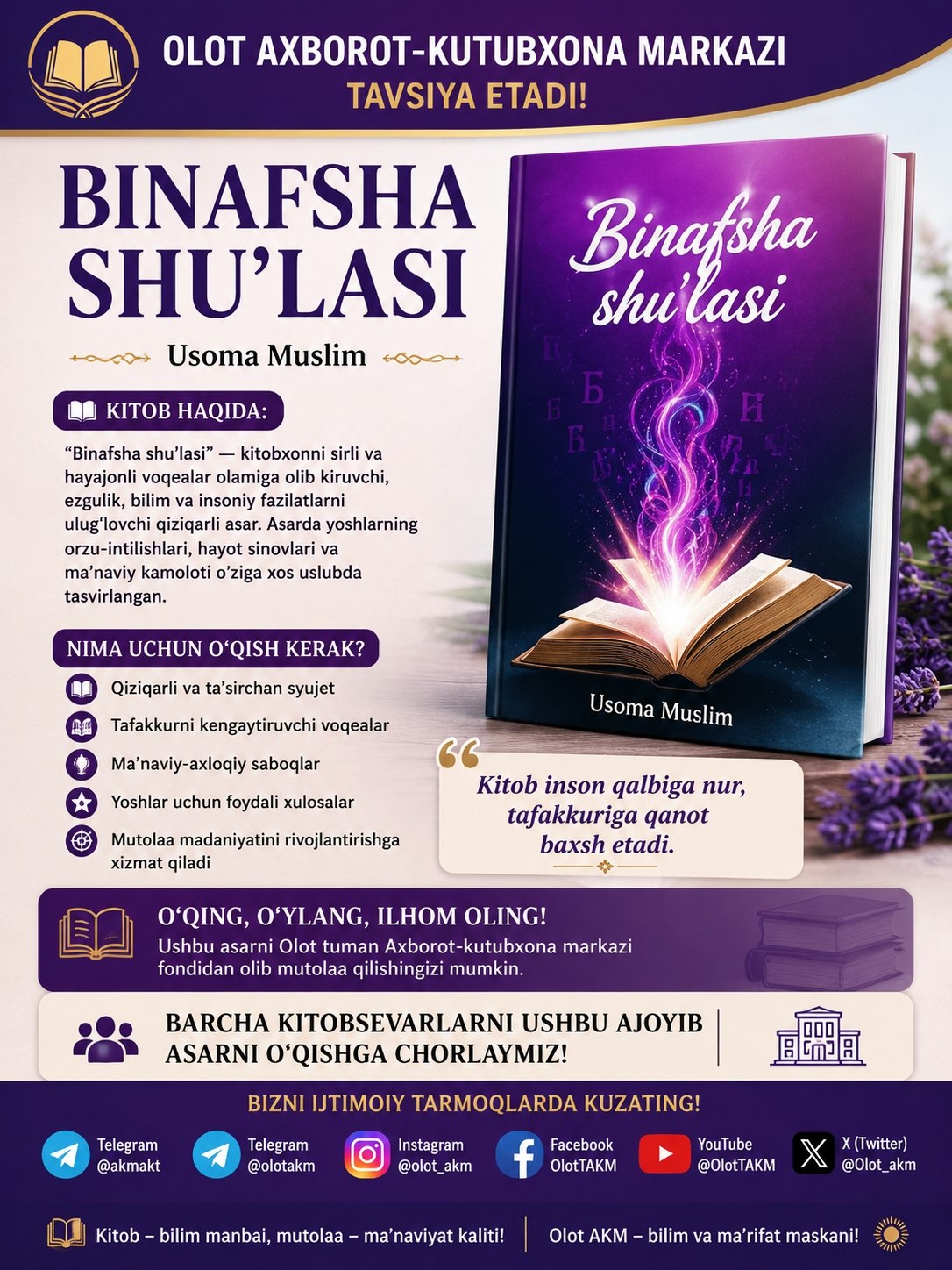 📚 Kitobsevarlar diqqatiga!