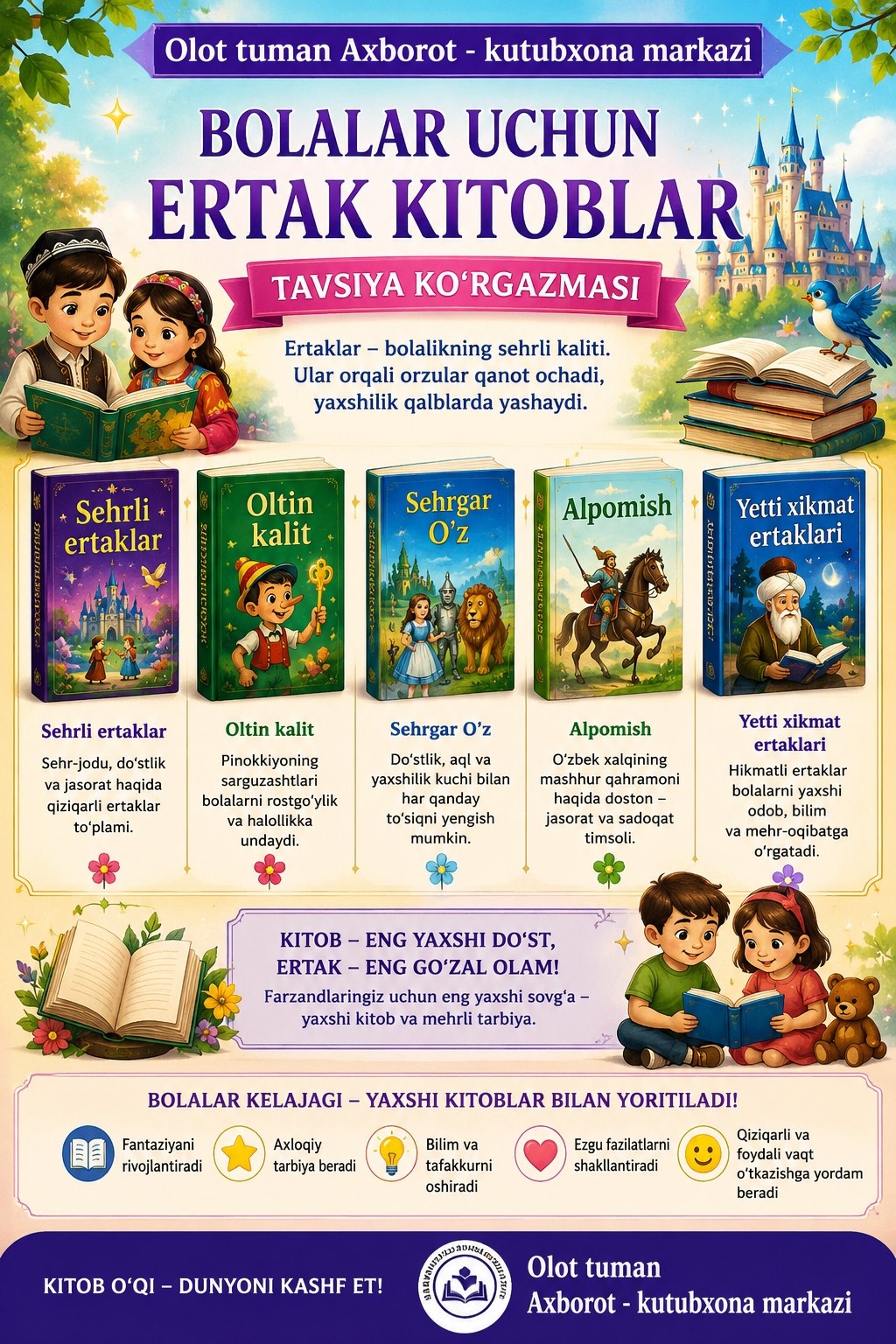 📚 Bolalar uchun tavsiya