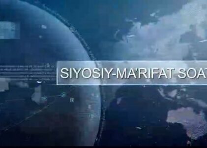 Siyosiy maʼrifat soati