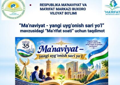 “Ma’naviyat-yangi uyg’onish sari yo’l”