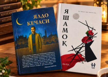 📚 YANGI KITOBLAR — YANGI TAASSUROTLAR!